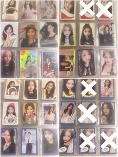 TWICE ツウィ tzuyu アルバムトレカ コンプリート セット