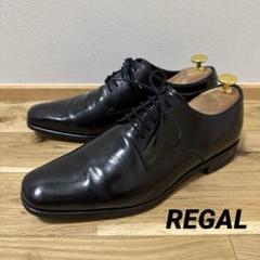 REGAL - 未使用/REGAL/メンズビジネス/リーガル/ローファー