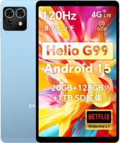 スマートフォン Android15 8インチ タブレット 20GB+128GB