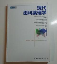 大学 参考書 教科書 まとめ売り ばら売り - メルカリ