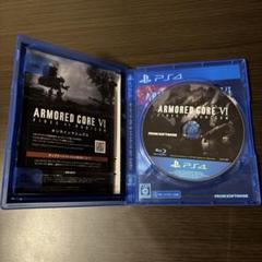 ARMORED CORE VI: FIRES OF RUBICON PS4