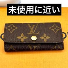 l23　ミュルティクレ4　モノグラム　ルイヴィトン　キーケース