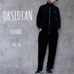 OBSIDIAN VELOURSセットアップ サイズ上XL 下 L 美品！