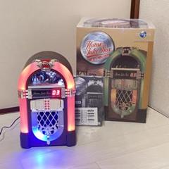 【セガトイズ】ホームジュークボックス 取説付き 通電のみ確認 セガトイズ】ホームジュークボックス 取説付き 通電のみ確認