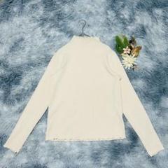 しまむら (M) ハイネック 長袖トップス シンプル terawear emu