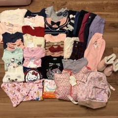 秋冬　女の子　まとめ売り　120 未使用 女の子 秋冬服まとめ売り 120 - メルカリ