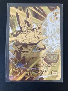ドラゴンボール - スーパードラゴンボールヒーローズ　パラレル開封済み　4種セット ドラゴンボール - 未開封 パラレル ベジット スーパー