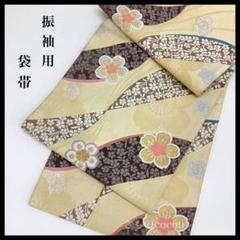 ◎mo-1377　袋帯　振袖　長さ436　幅30.5　7-15 ◎mo-1377 袋帯 振袖 長さ436 幅30.5 7-15 - メルカリ