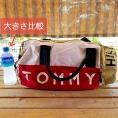 トミーヒルフィガー ボストンバッグ 鞄 旅行