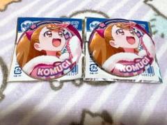 2025年最新】ドリームステージ 缶バッジ こむぎの人気アイテム