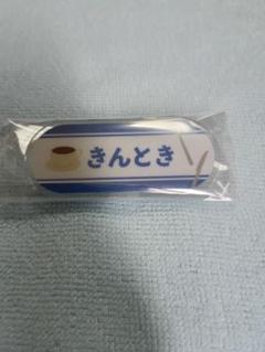 ワイテルズ 奇妙なカフェ巡り アクリルバッジ ワイテルズ 奇妙なカフェ巡り アクリルバッジ - メルカリ