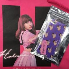 小嶋陽菜絆BOX 卒業記念限定Tシャツ6枚セット Amazon.co.jp: 元AKB48 小嶋陽菜 こじはる バースデー 生誕 T