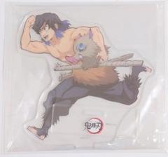 鬼滅の刃Blu-ray/DVDufotable特典描き下ろしアクスタ嘴平伊之助