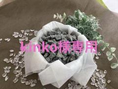 2025年最新】遠野の銘石の人気アイテム - メルカリ