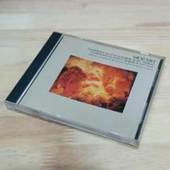 2025年最新】ソニーファミリークラブ 世界クラシック音楽大系の