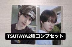 ギョンミン TWS TSUTAYA はじめまして ラキドロ トレカ 2種コンプ