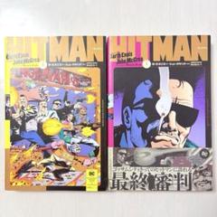 本日限定価格】初版2冊セット☆ヒットマン4巻＆5巻 アメコミ
