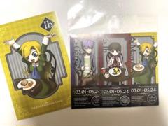 2025年最新】ib ギャリー メアリーの人気アイテム - メルカリ