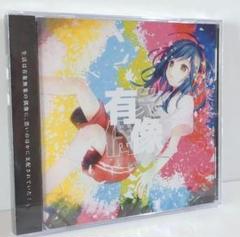 未開封 ULTRAPANIC Lanndo ぬゆり nulut ボカロP CD ぬゆり、自身のソロプロジェクト・Lanndo『ULTRAPANIC』ボカロ盤