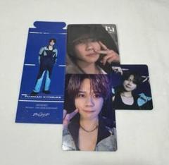 INI トレカセット 藤牧京介 タワレコオンライン - メルカリ