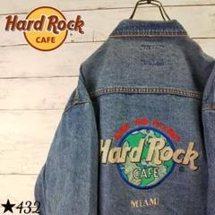 【90s】ハードロックカフェ Gジャン デニムジャケット 刺繍デカロゴ マイアミ