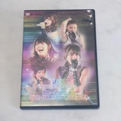 新品未開封 ハロプロ キュート ライブDVD