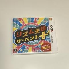 NINTENDO3DSリズム天国ザ・ベスト＋