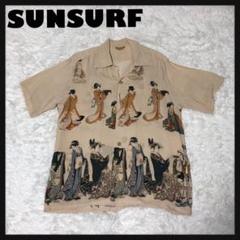 【美品】SUNSURF アロハシャツ 半袖 開襟 浮世絵 美人画 和柄 L