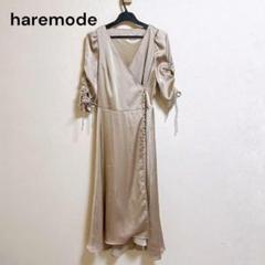 haremode カシュクールワンピース
