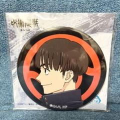 呪術廻戦 夏油傑 システムサービス 缶バッジ 4点　プライズ 2025年6月5日】呪術廻戦 缶バッジ（再登場） | サブカルホリック