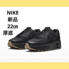 【希少サイズ28cm】NIKE LAHAR LOW ブラック有名人多数着用モデル 新品 NIKE AIR MAX 90 22㎝ Low HJ3847-010 - メルカリ