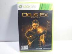 デウスエクス Xbox 360 日本語版