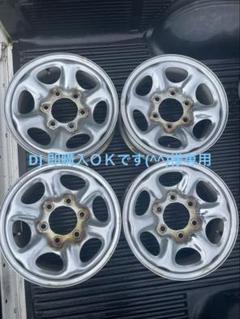 15インチ D21 テラノ純正メッキ 4本セット 日産 - メルカリ