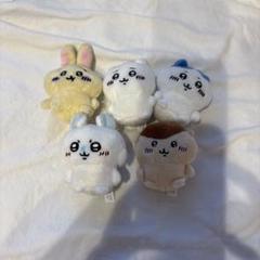 ちいかわ ぬいぐるみセット売り