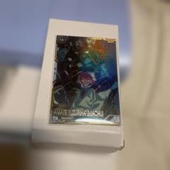 本日のみ値下げ！アーセナルベース FQブースター キマリス シークレット セット 楽天市場】未開封カートン出荷対応 機動戦士ガンダム アーセナル