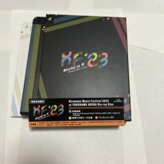 キラフェス 2023 Blu-ray 初回限定版 キラフェス 2023 Blu-ray 初回限定版