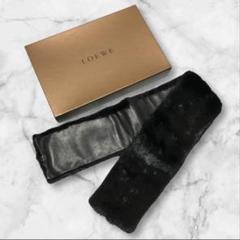 ロエベ LOEWE マフラー ロゴ ストール 毛皮 ファー ミンク×ナッパレザー ロエベ LOEWE マフラー ロゴ ストール 毛皮 ファー ミンク