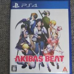 AKIBA’S BEAT