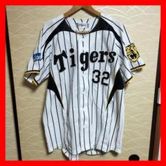 阪神タイガース 新井良太 ユニフォーム Oサイズ 直筆サイン色紙とオマケ付