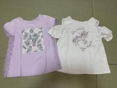 メゾピアノ女の子用2枚おしゃれシャツ130cm