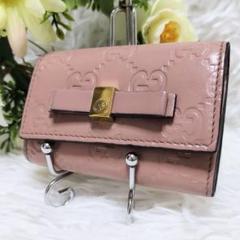 美品✨グッチ♡6連キーケース　シマレザー ボウイリボン　ゴールド金具くすみピンク 美品✨グッチ♡6連キーケース シマレザー ボウイリボン ゴールド