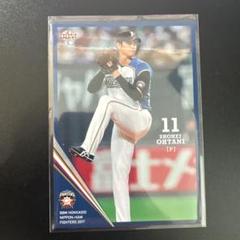 【希少】大谷翔平限定カード付き2016年プロ野球総決算号 BBMカード特別連載④・大谷翔平パーソナルコンプリート 2016年編