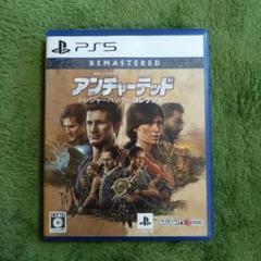 PS5 アンチャーテッドトレジャーハンターコレクション