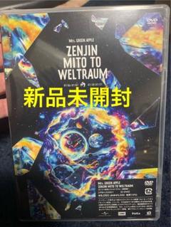 アダムズアップル DVD 未開封 アダムズアップル DVD 未開封 DVD