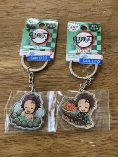 鬼滅の刃　竈門炭治郎　キーホルダー