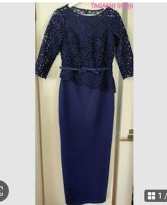 TADASHI SHOJI ロングドレス ネイビー 美品