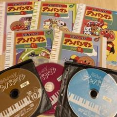 バナナマン&おぎやはぎ / 宇田川フリーコースターズ【レンタル