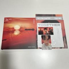TXT アルバム TOGETHER ヒュニンカイ