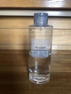 無印良品 / 導入化粧液 200ml