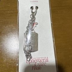 人気を誇る トレカあり コインケース テミン 新品未開封 Gaze